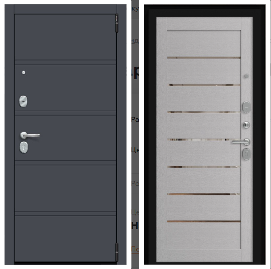 Porta R 8.П222
